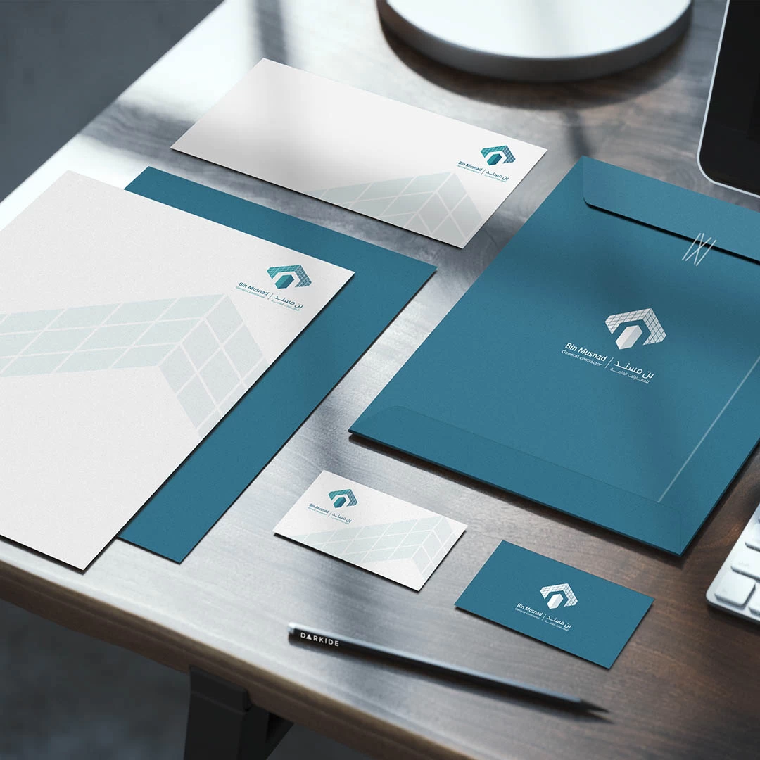 Bin Mihmad Brand Stationery Suite