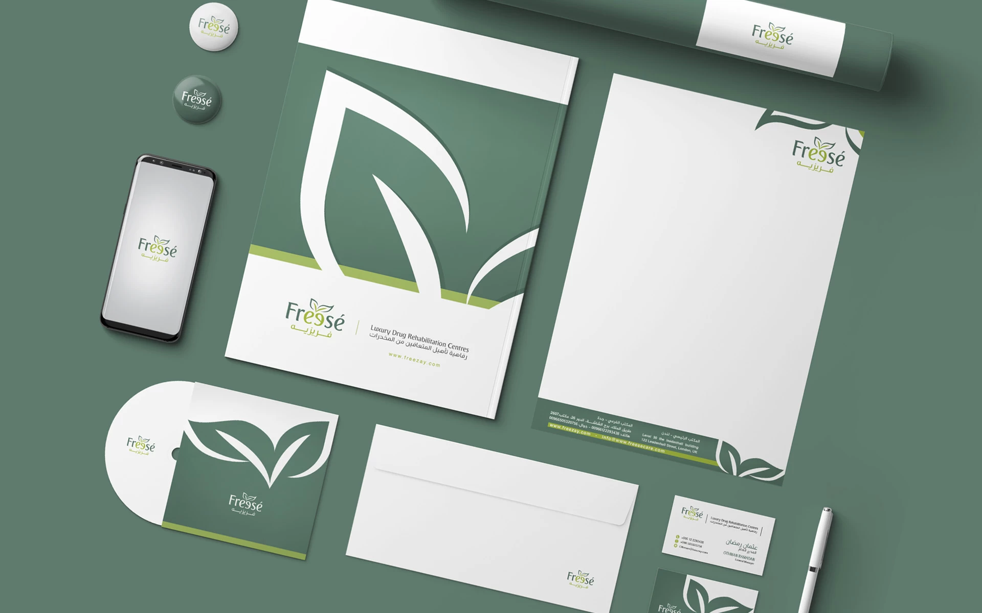 Fresse Luxury Rehab Branding