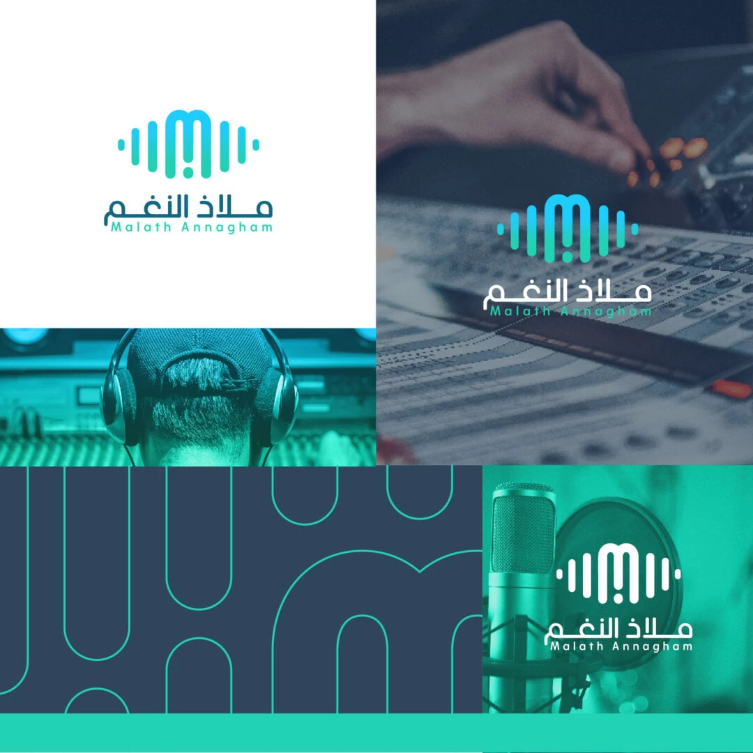 Malath Annagham Audio Branding 01