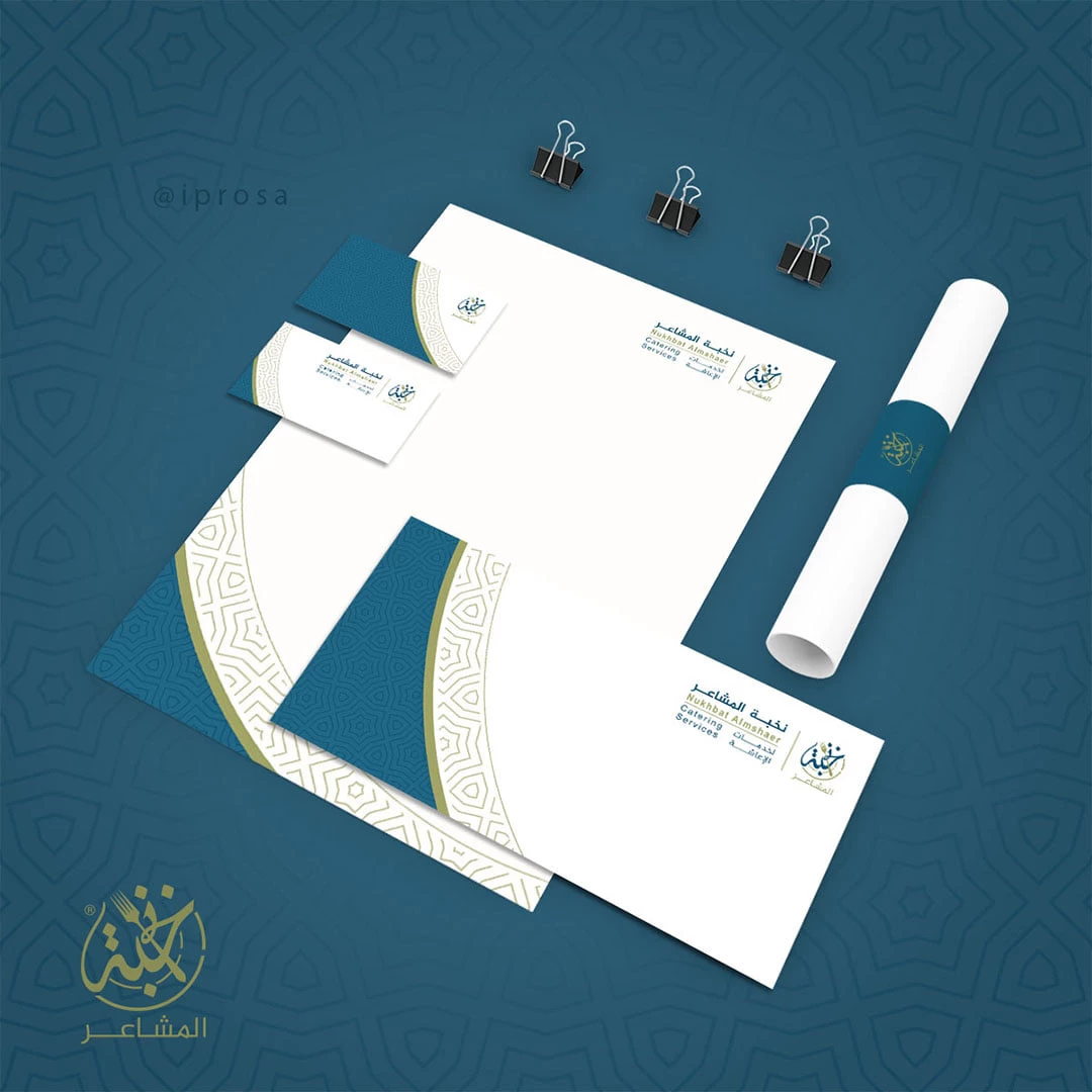 Teal Gold Stationery Branding