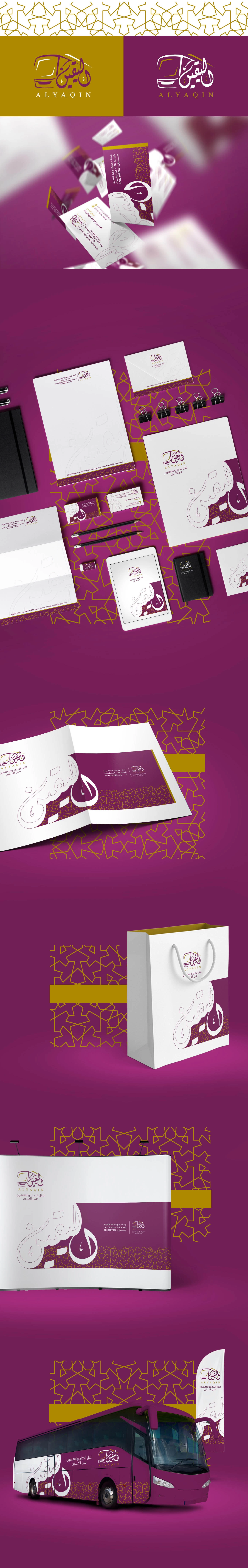 Unclassified Image 09