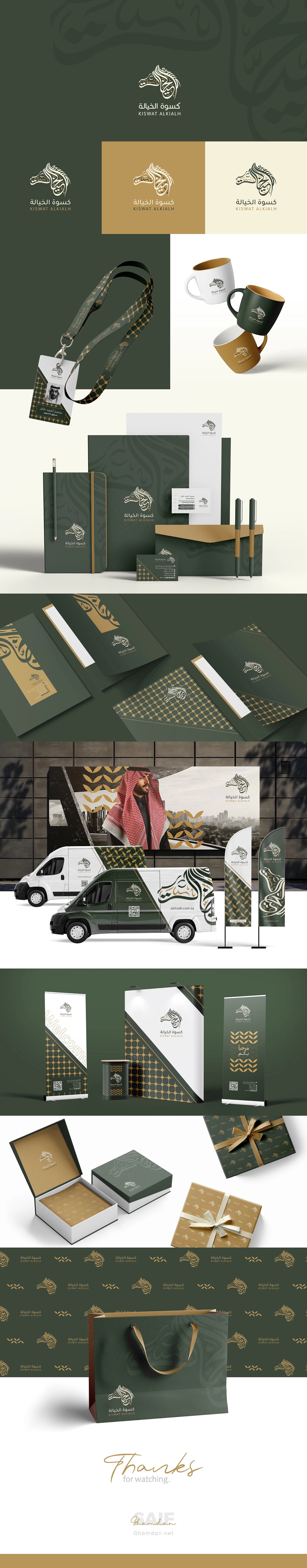 Unclassified Image 12