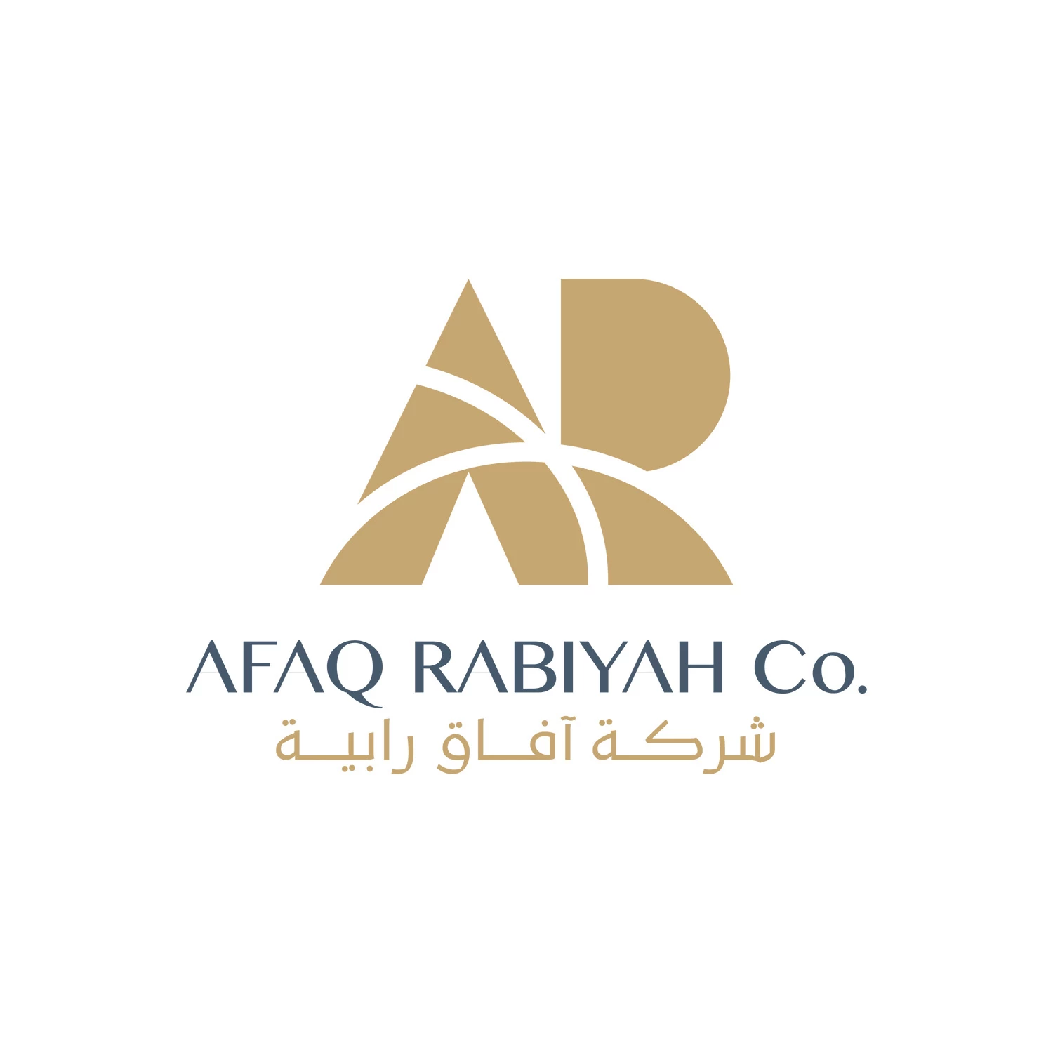 Afaq Rabiyah Geometric Brand Logo
