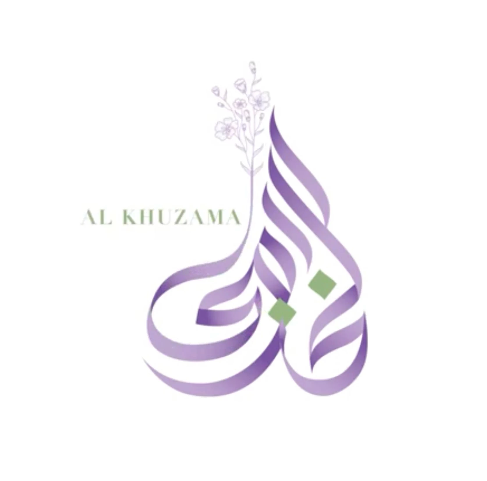 Al Khuzama Purple Floral Logo 01
