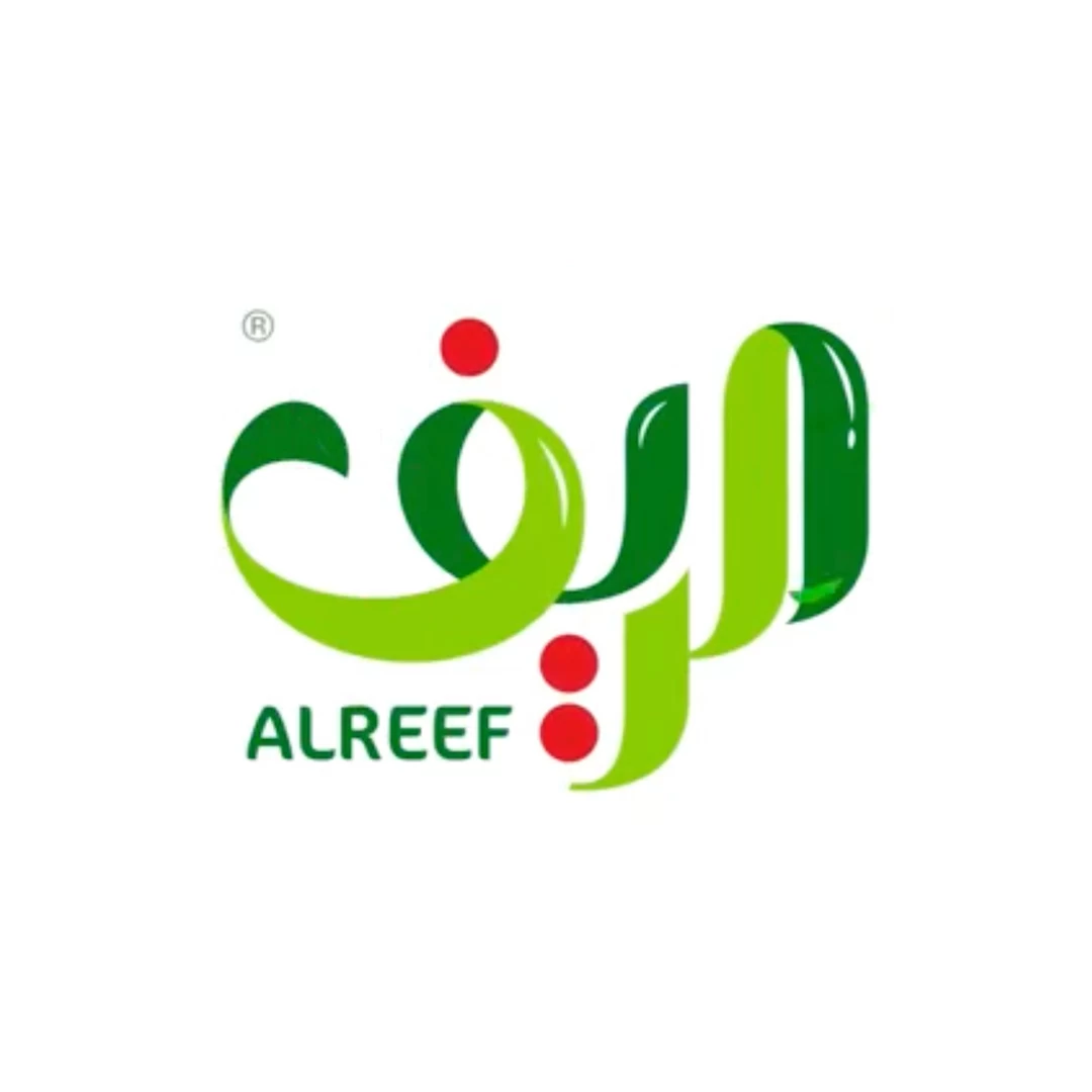Alreef Green Cactus Logo