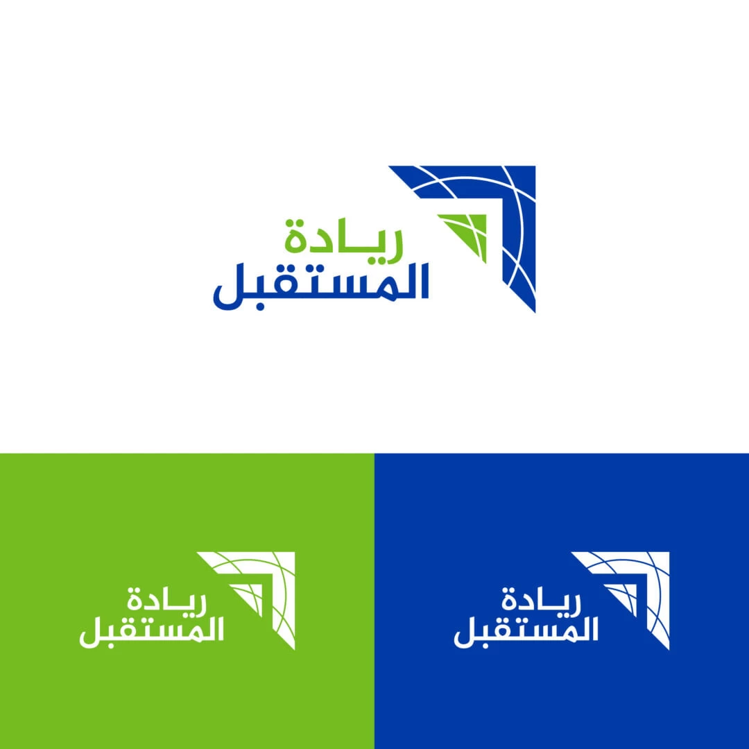 Arabic Blue Green Brand Identity