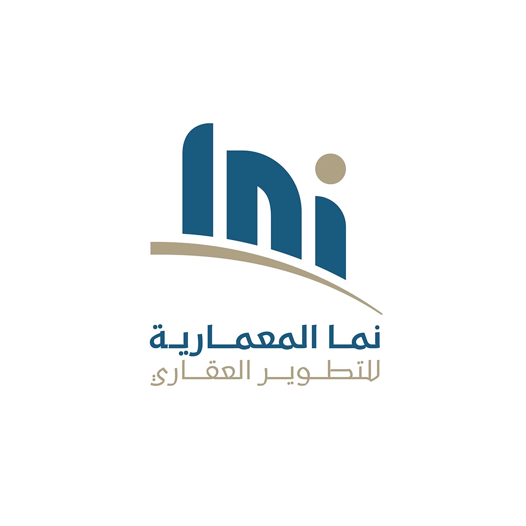 Arabic Real Estate Development Logo 01