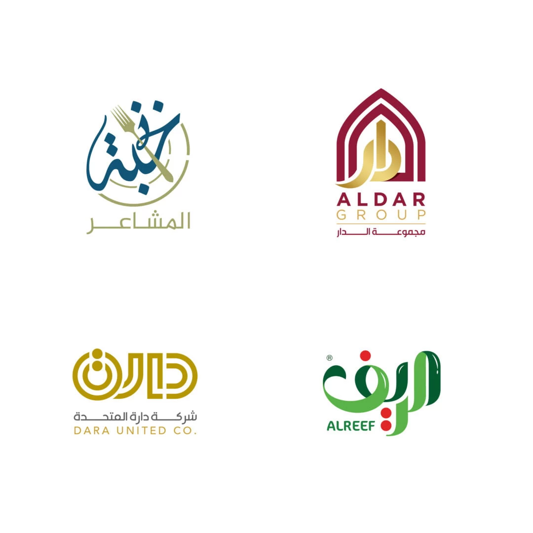 Arabic Restaurant Brand Logos