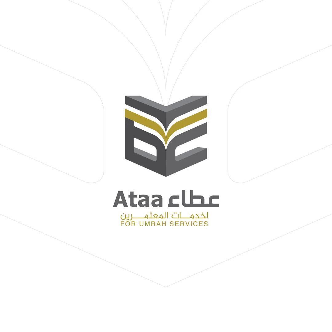 Ataa Umrah Services Logo 02