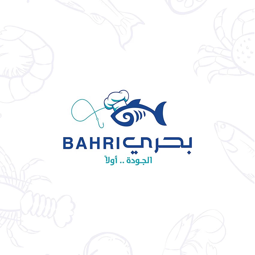 Bahri Fish Fishing Logo