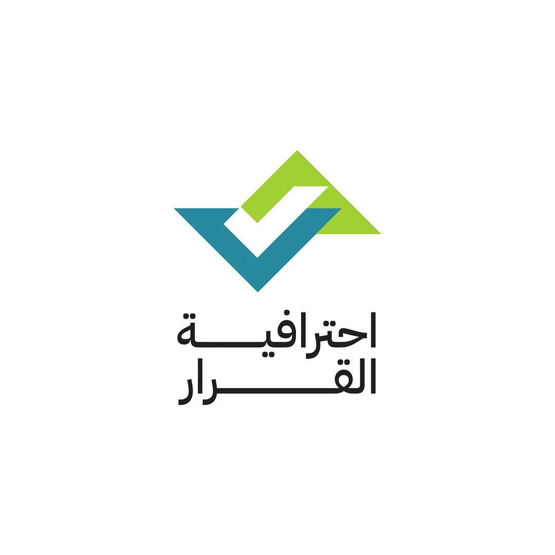 Checkmark Arrow Upward Logo