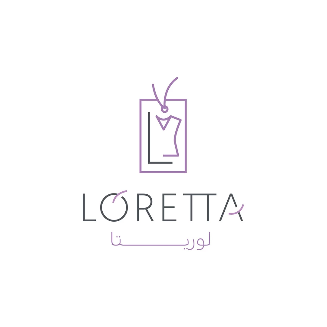 Loretta Fashion Boutique Logo