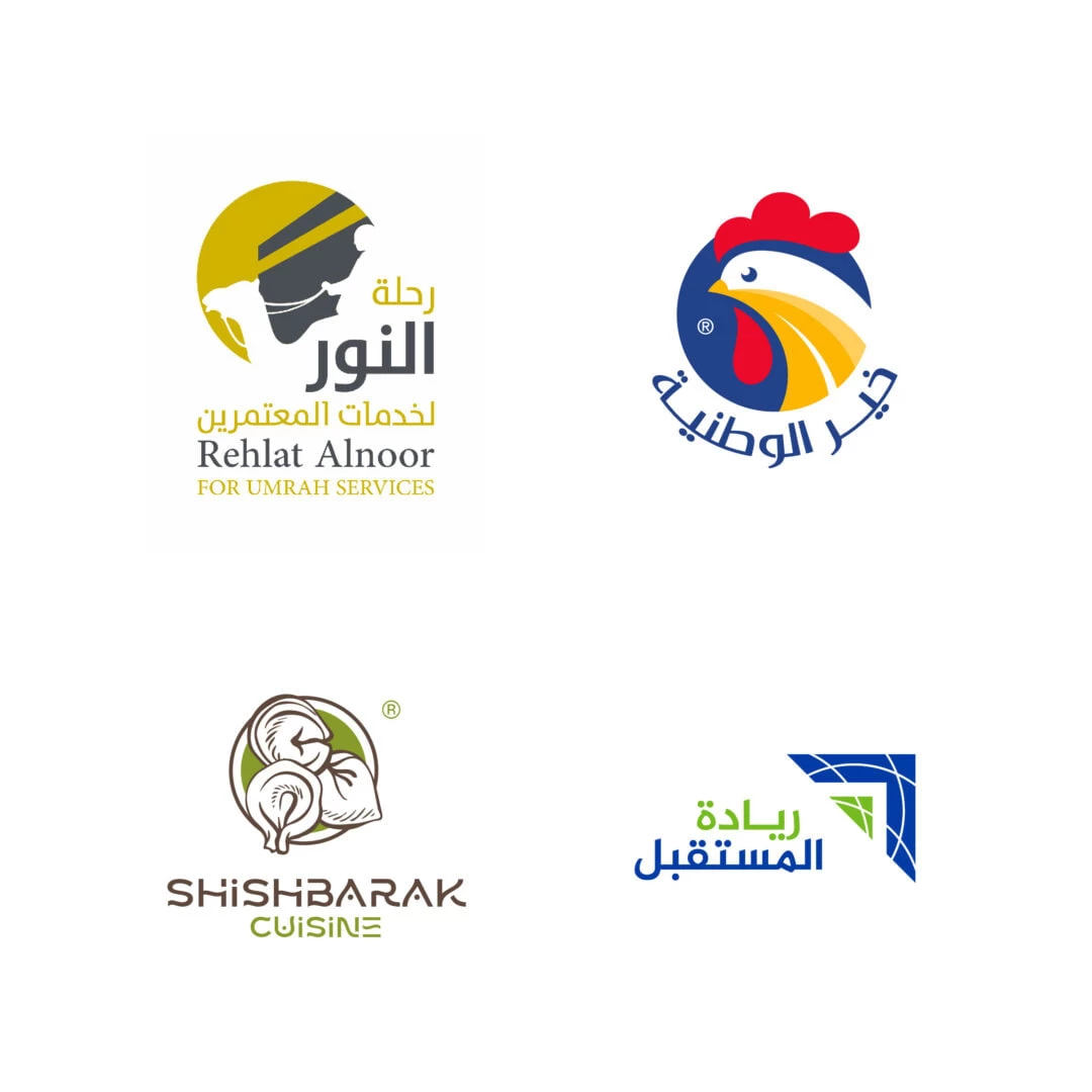 Middle East Business Logos Collection 02