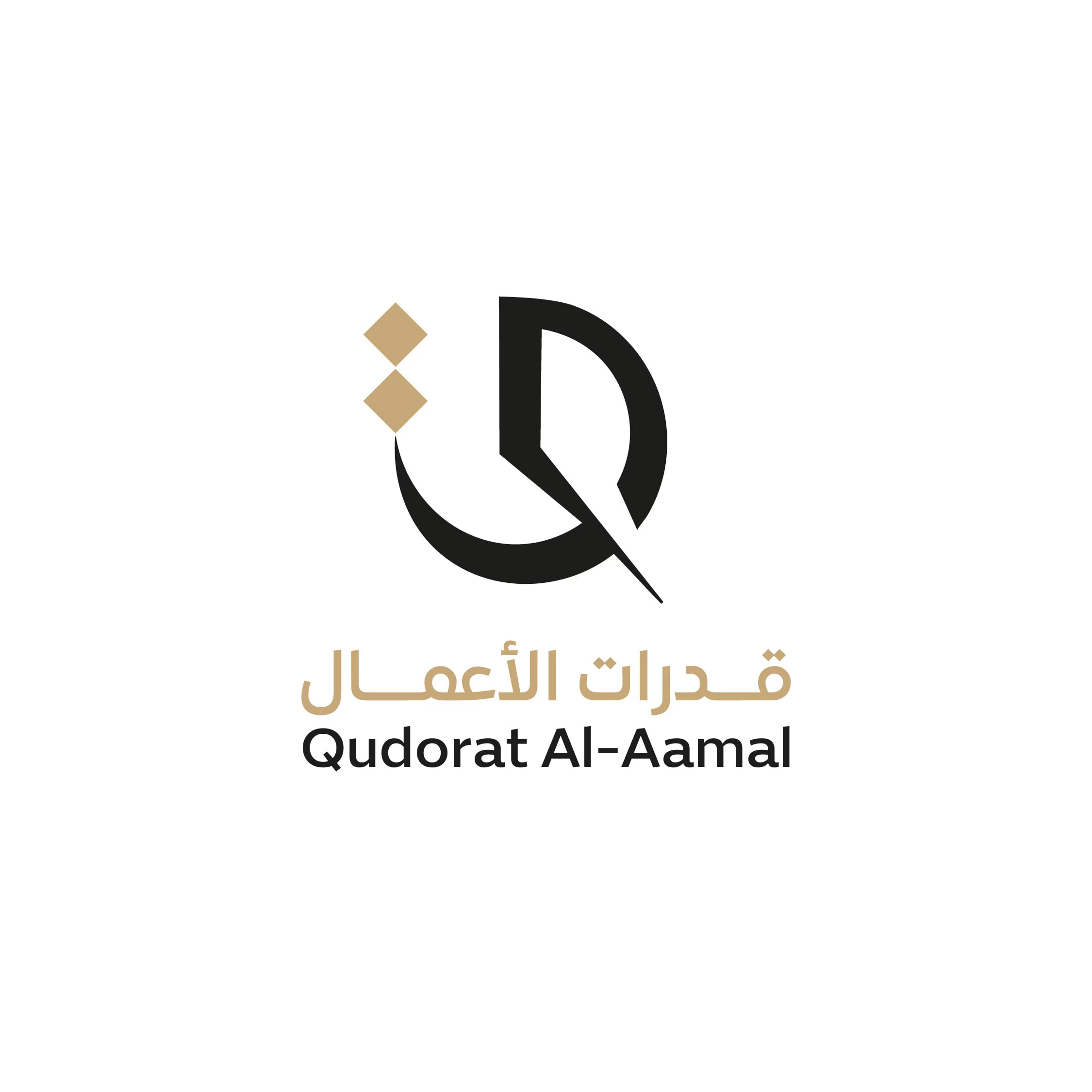 Qudorat Al Aamal Brand Logo 01