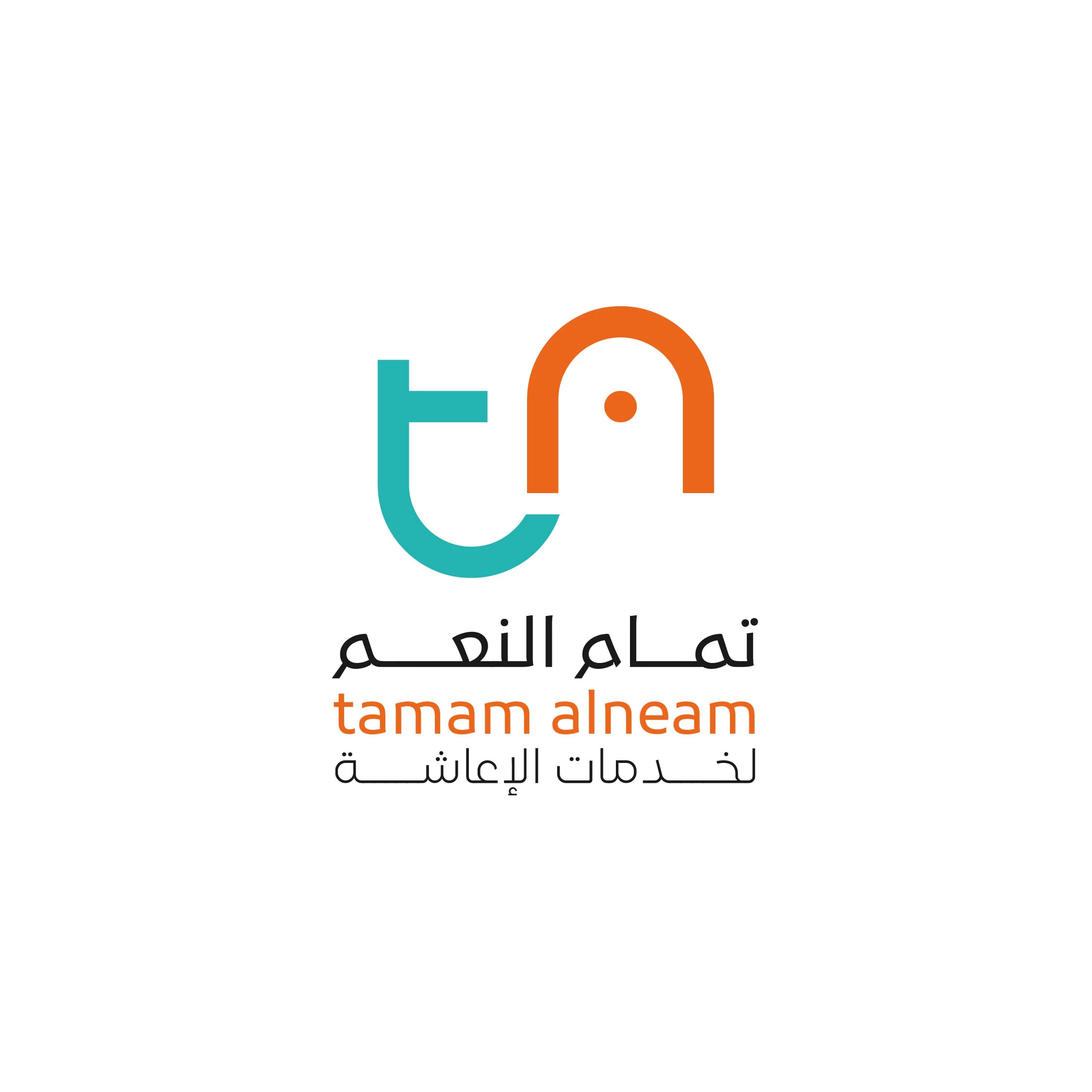 Tamam Alneam Arabic Brand Mark