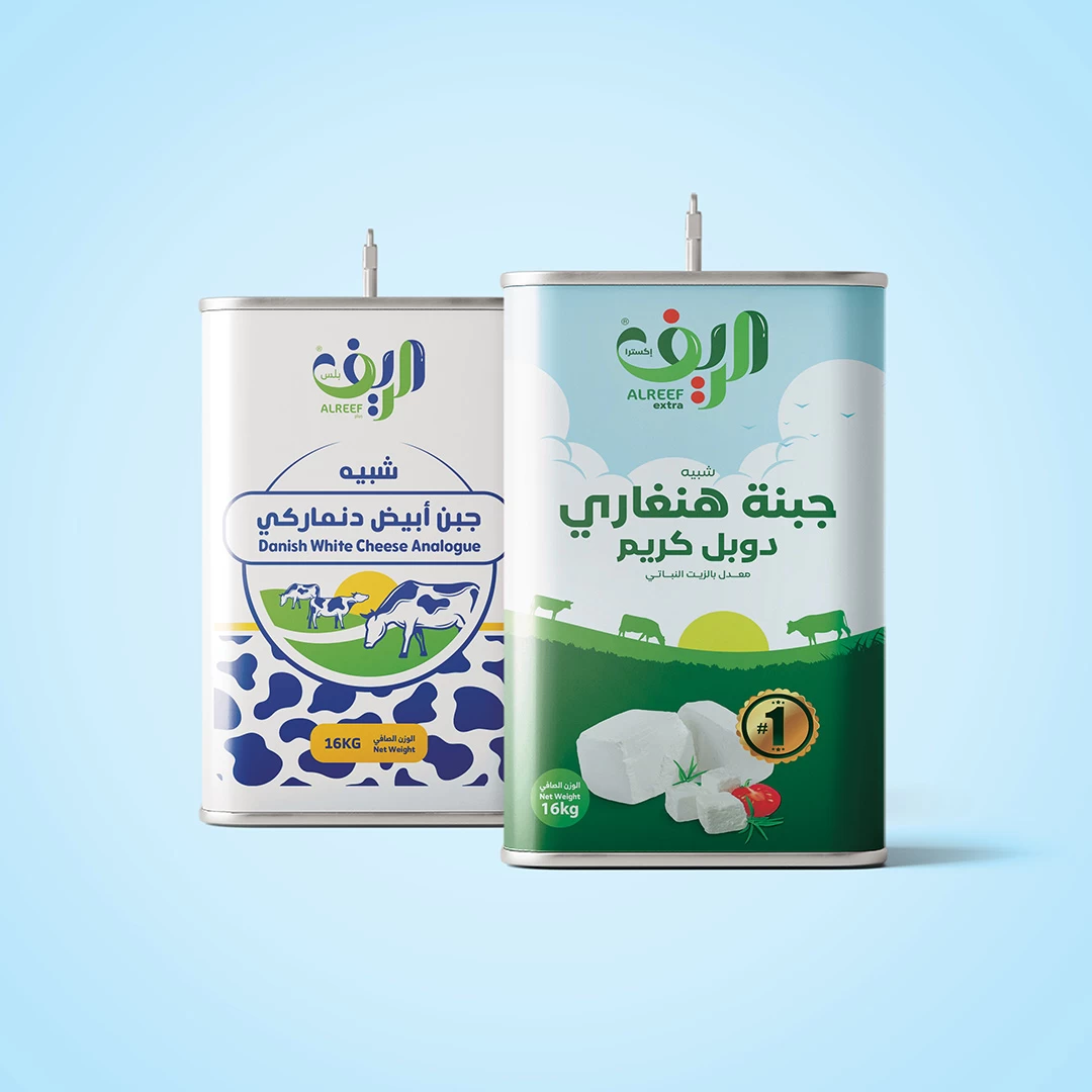 Alreef Cheese Product Cans 01
