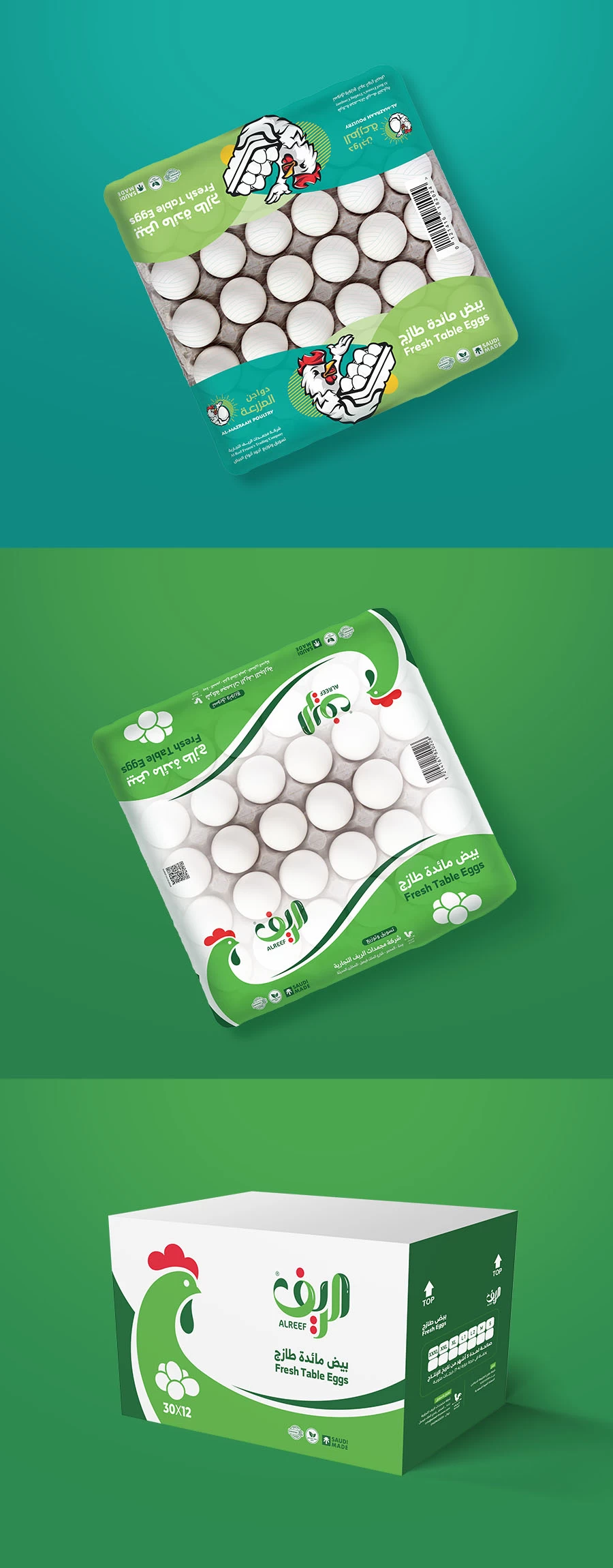 Alreef Fresh Table Eggs Packaging 02