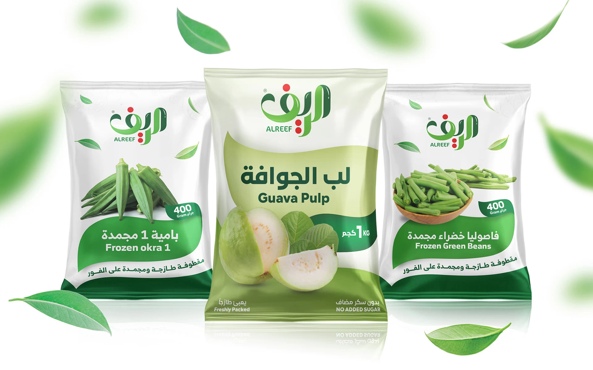 Alreef Frozen Vegetables Product Packaging