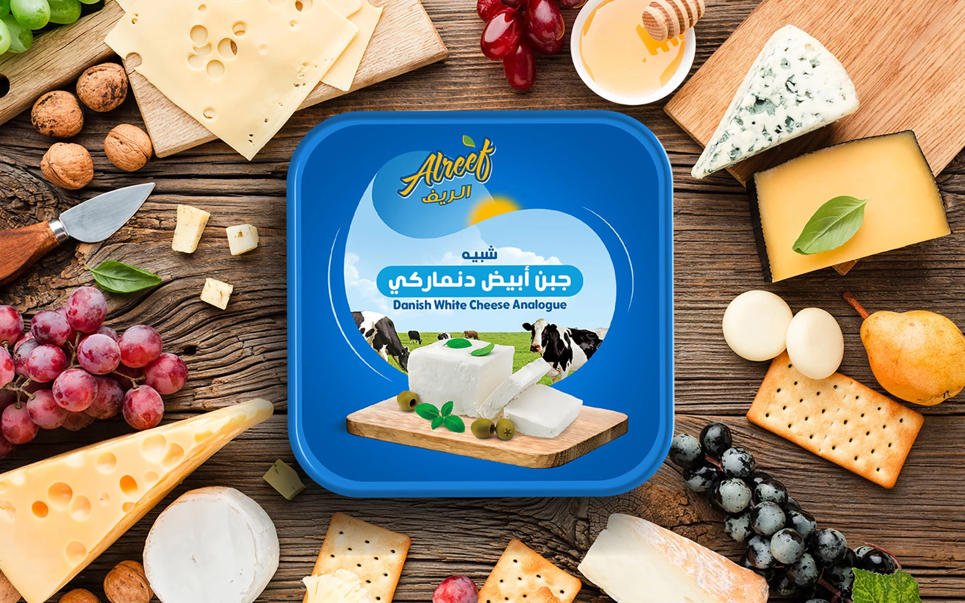 Alreeh Danish Cheese Product Label