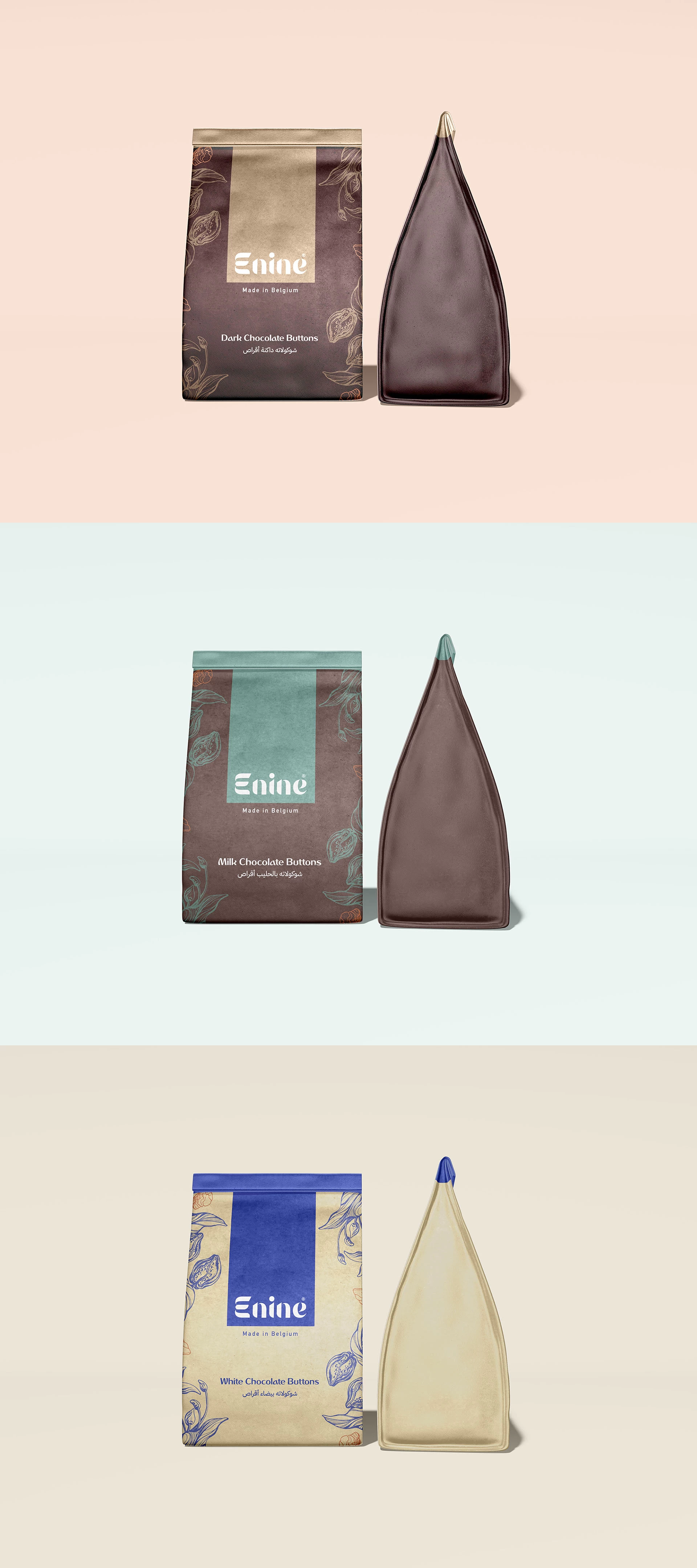 Enine Chocolate Buttons Packaging 03