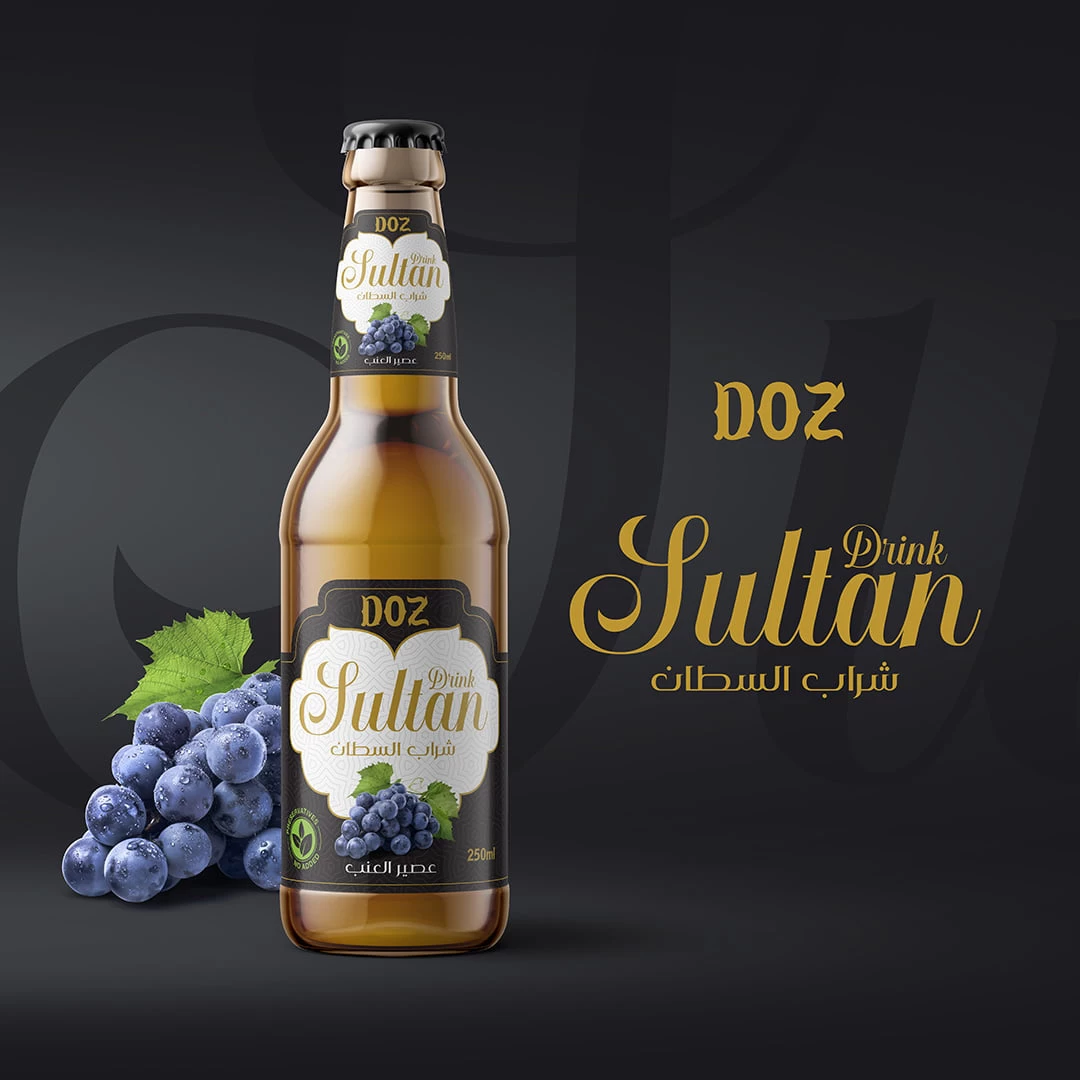 Sultan Grape Beverage Bottle