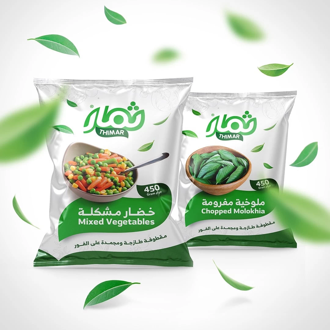 Thimar Frozen Vegetable Product Bags