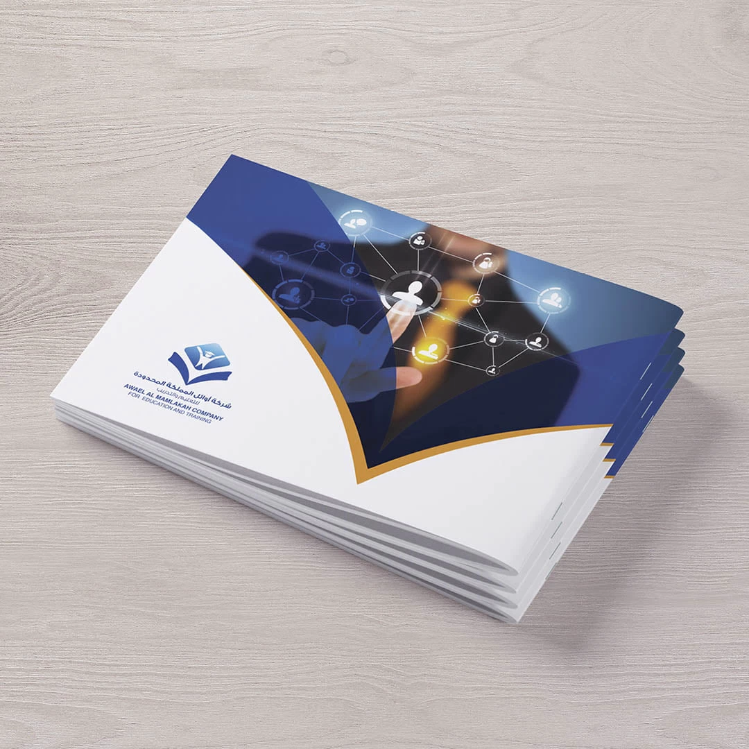 Awael Al Waha Business Cards