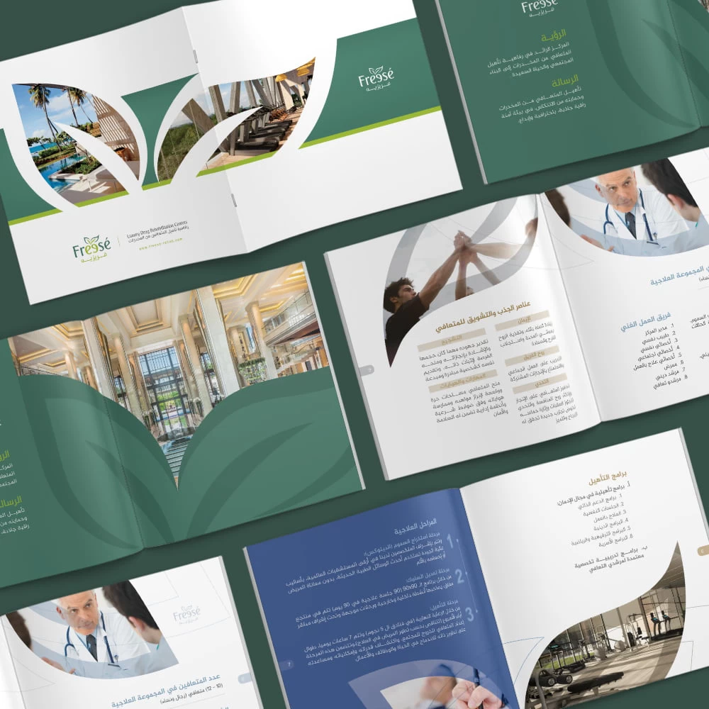 Fresse Healthcare Brochure Design 01