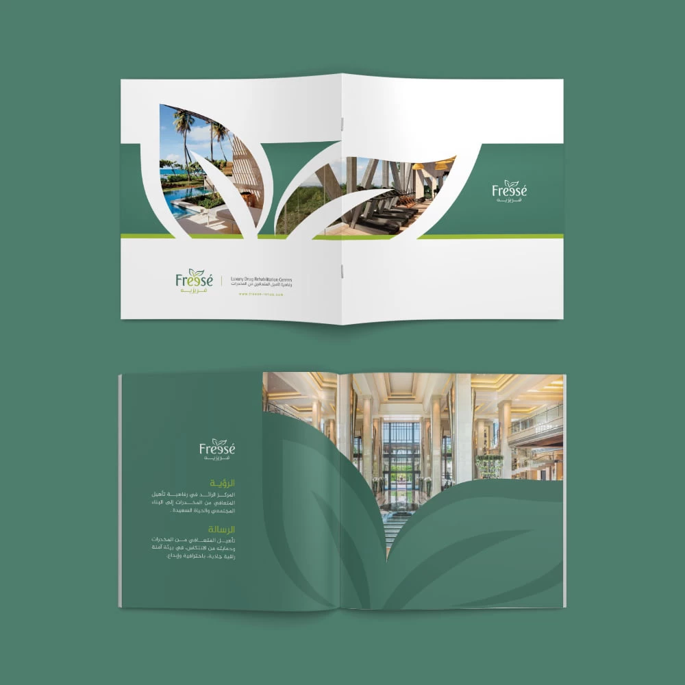 Fresse Luxury Resort Brochure 01
