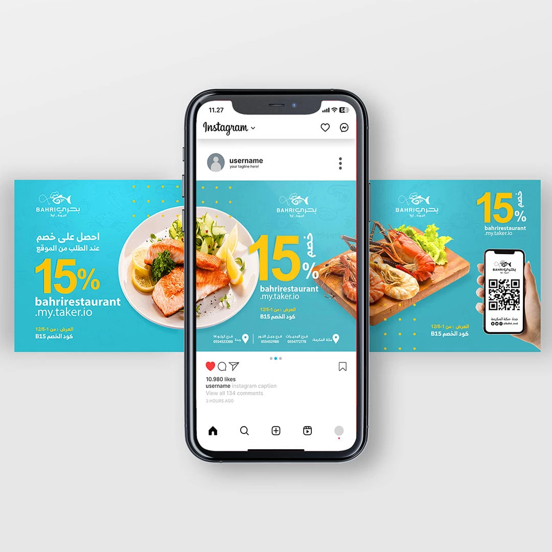 Bahri Restaurant Instagram Promotion