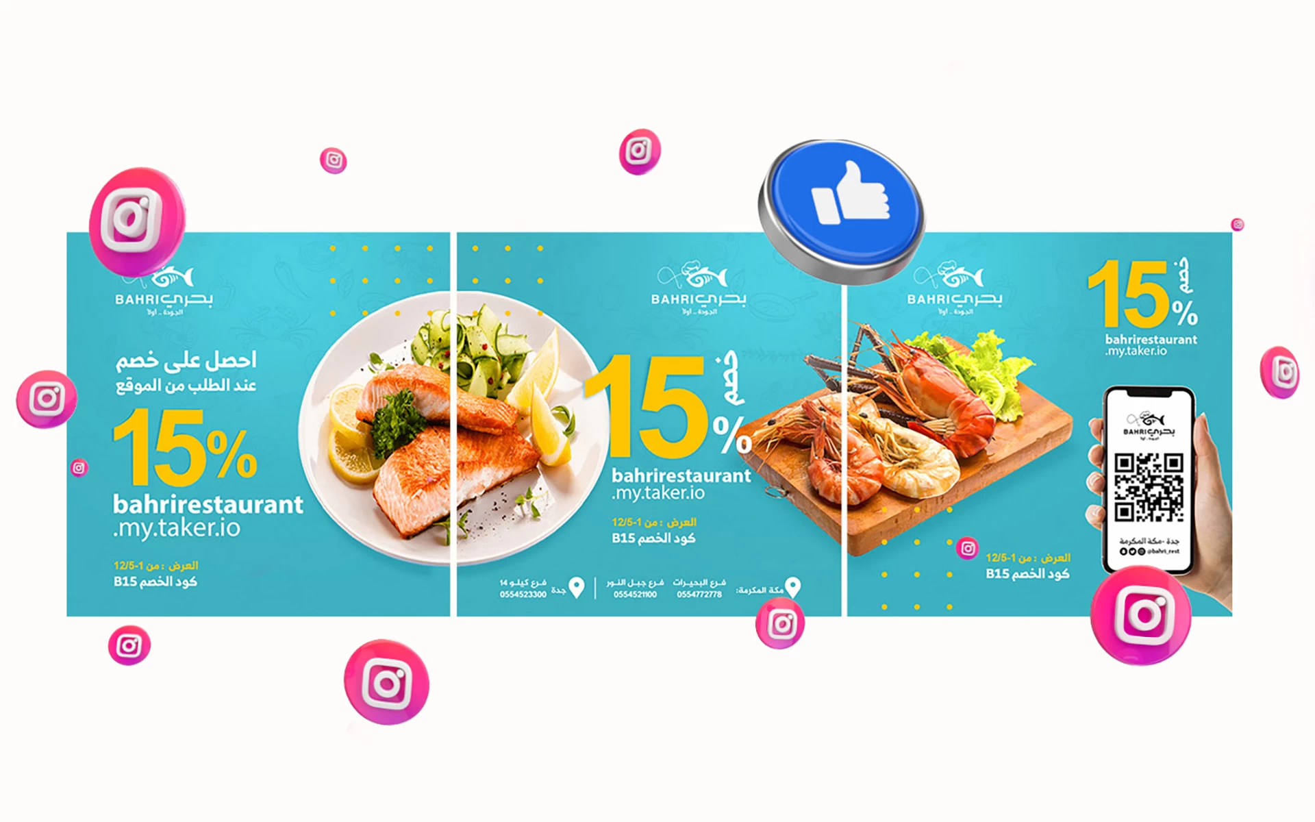 Bahri Restaurant Seafood Discount Flyer