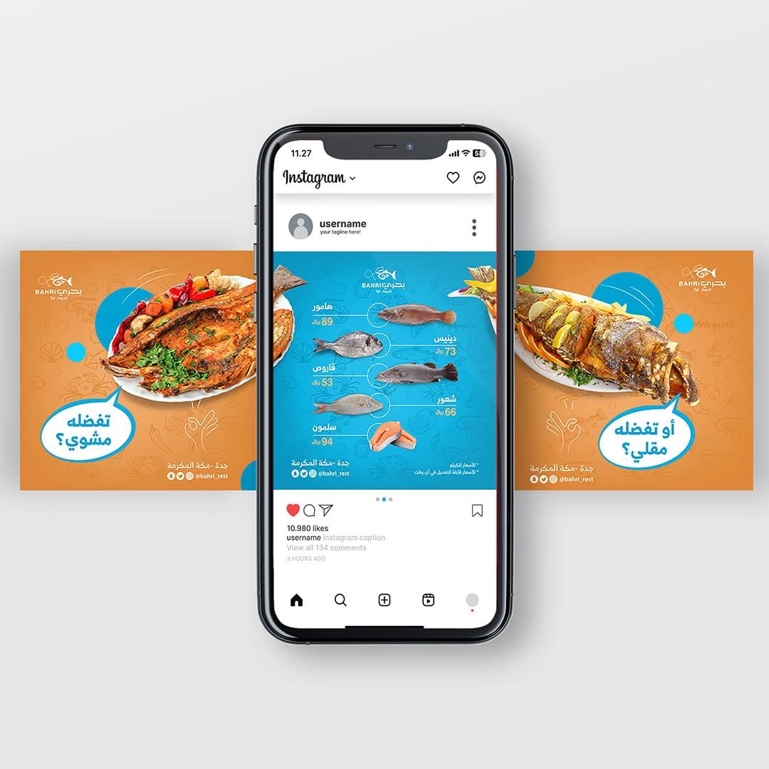 Bahri Restaurant Seafood Menu Post