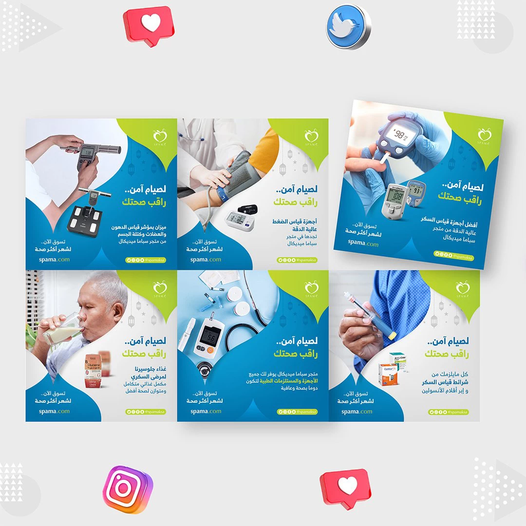 Healthcare Medical Awareness Flyers