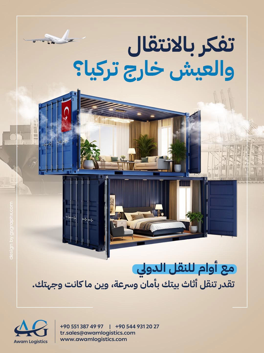 International Relocation Service Poster