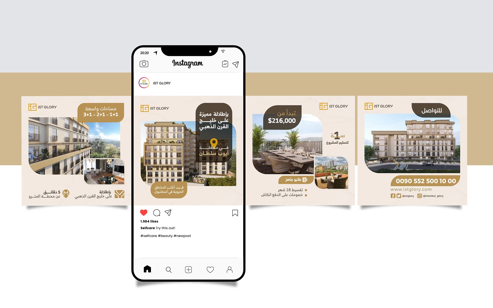 Ist Glory Real Estate Posts 03