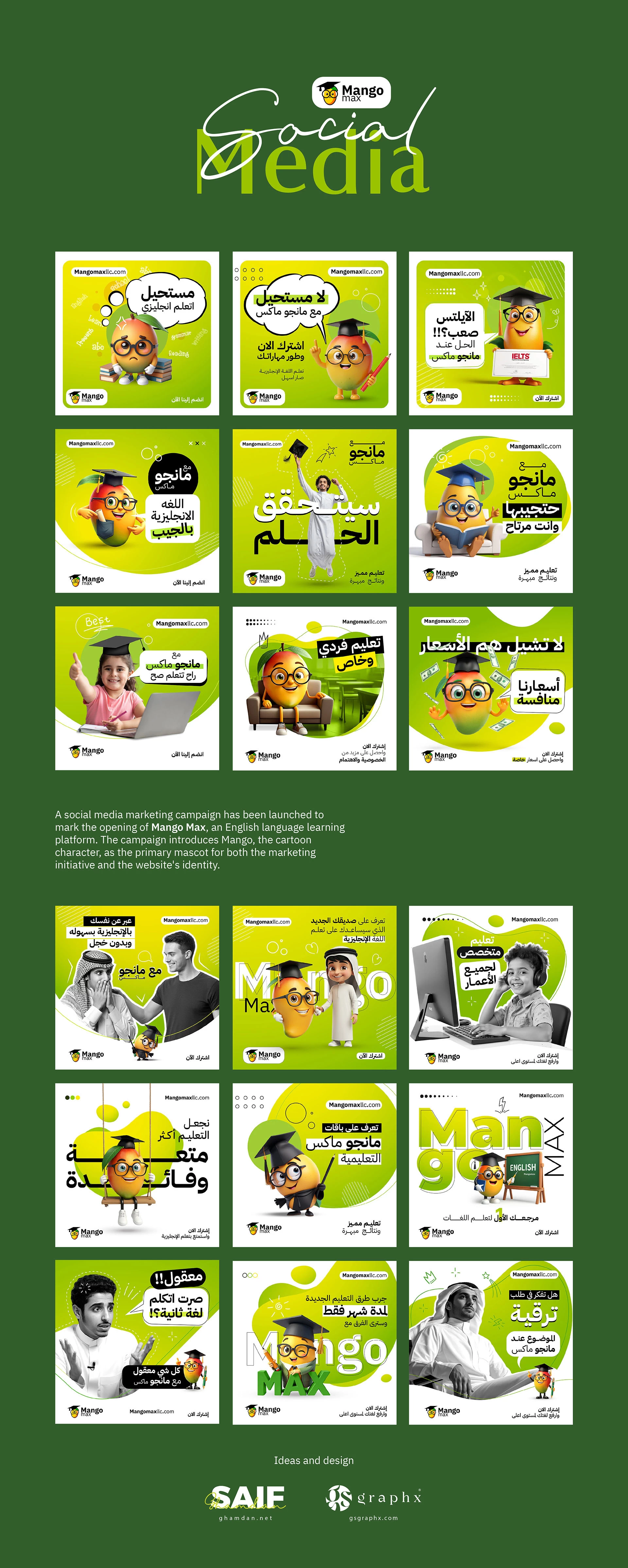 Mango Max Educational Social Posts