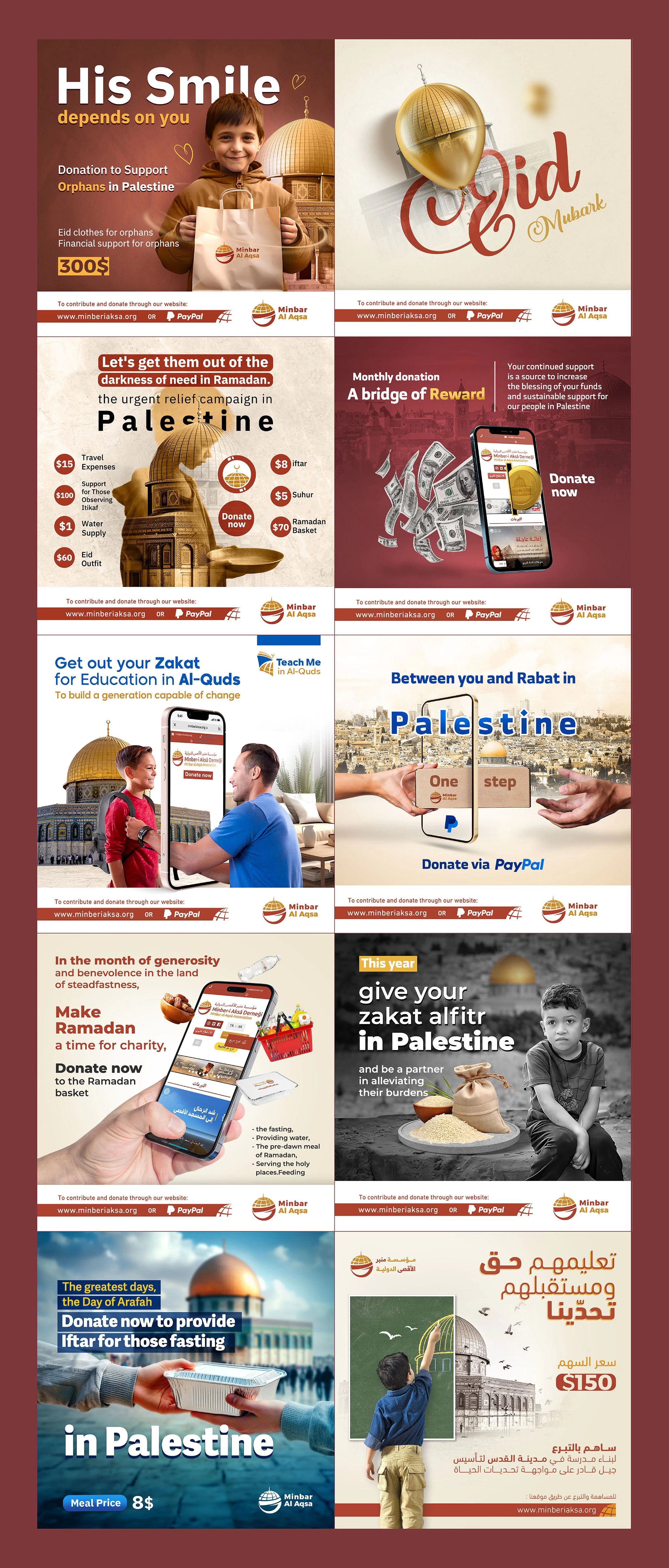 Palestine Charity Donation Campaign