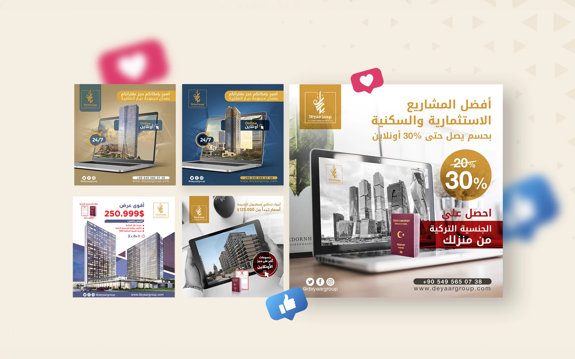 Real Estate Promotional Social Posts