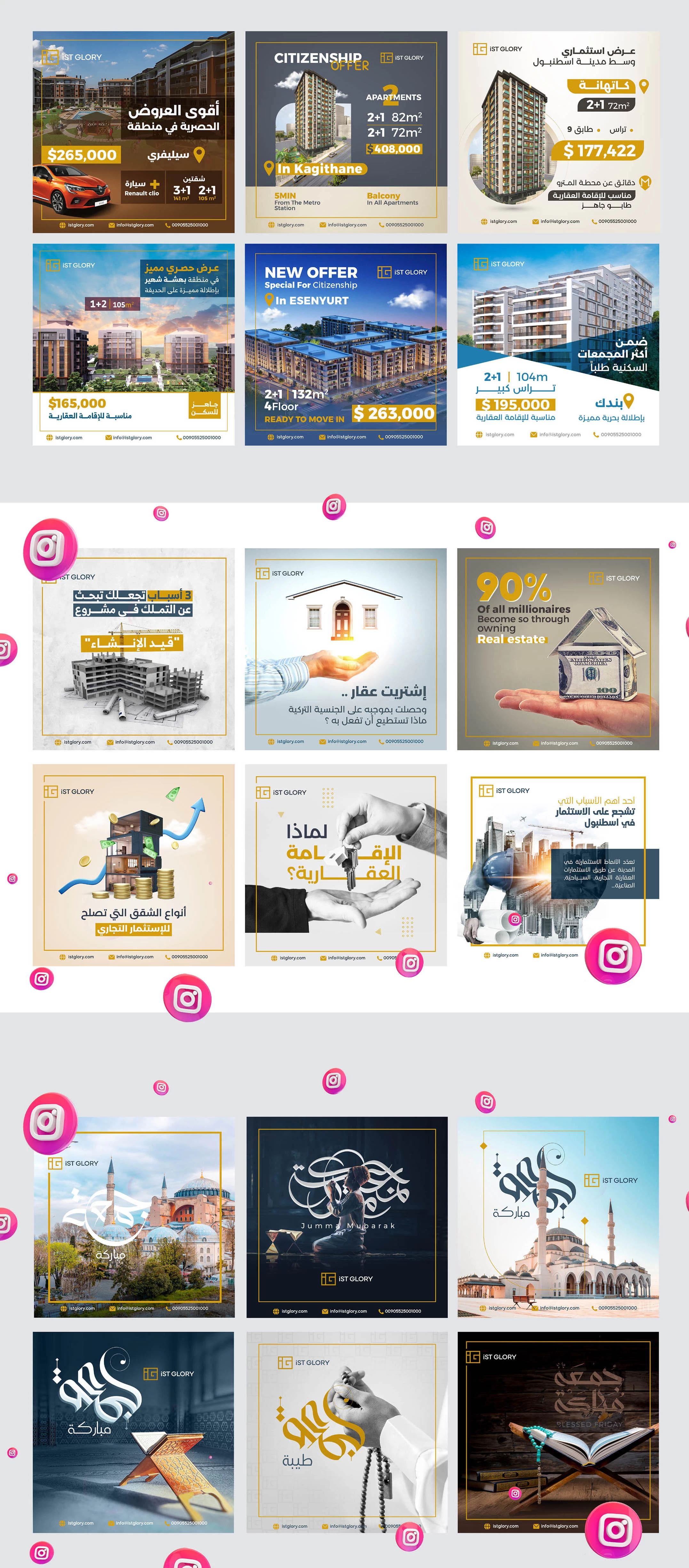 Real Estate Property Instagram Posts 02