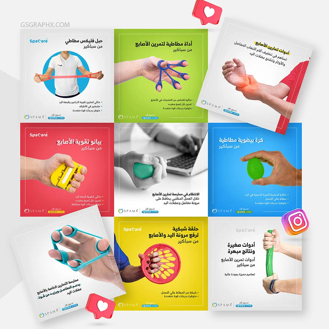 Spacare Hand Exercise Product Posts