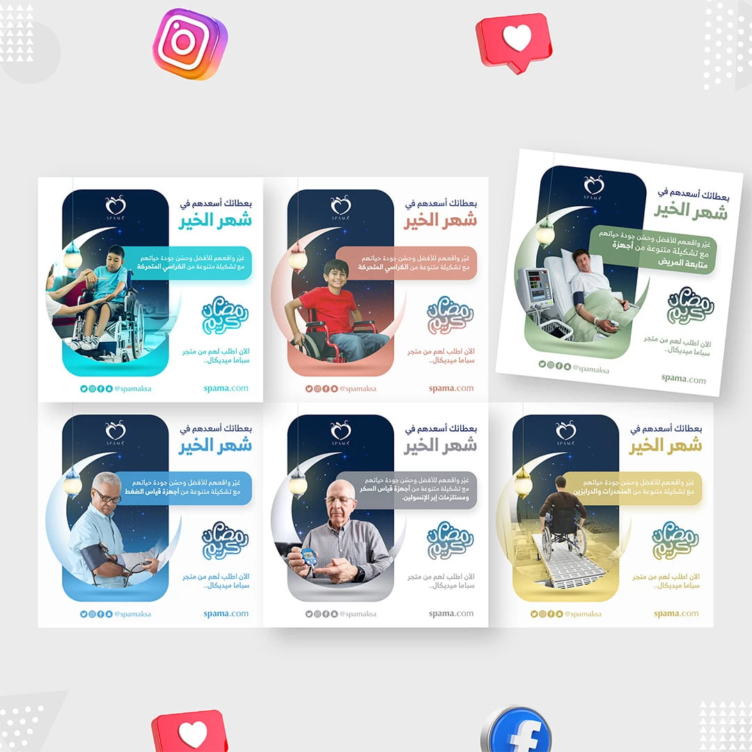 Spama Healthcare Awareness Campaign