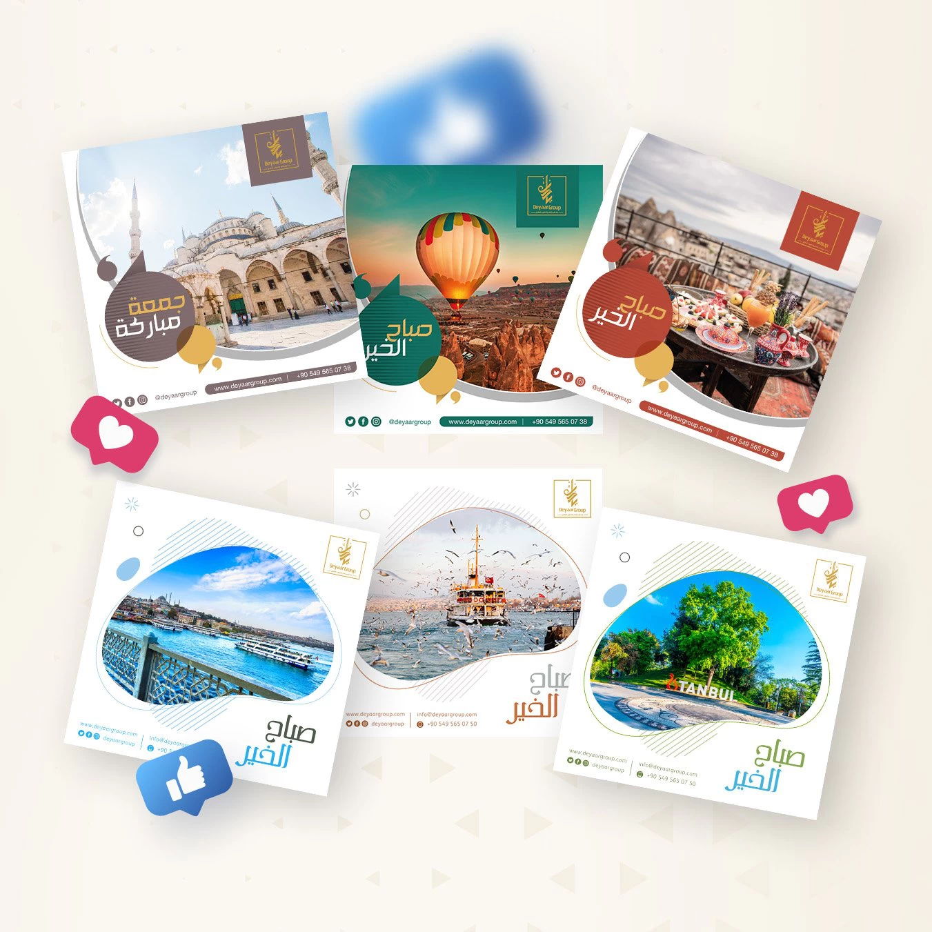 Travel Agency Marketing Flyers